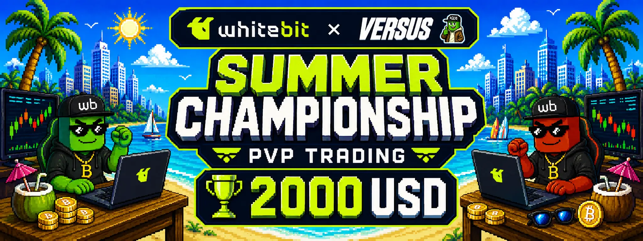 WhiteBIT x VERSUS Summer Championship banner
